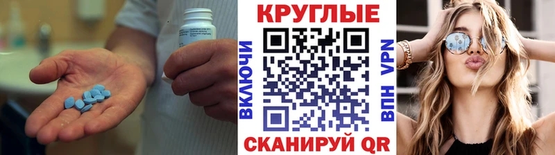 shop клад  дарнет шоп  Аткарск  ЭКСТАЗИ Cube 
