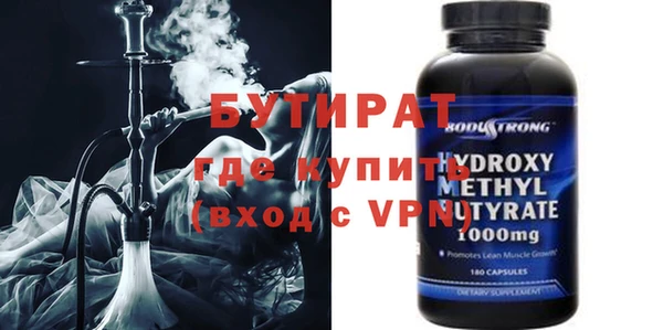 хмурый Алексин