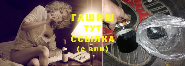 кокаин Аркадак