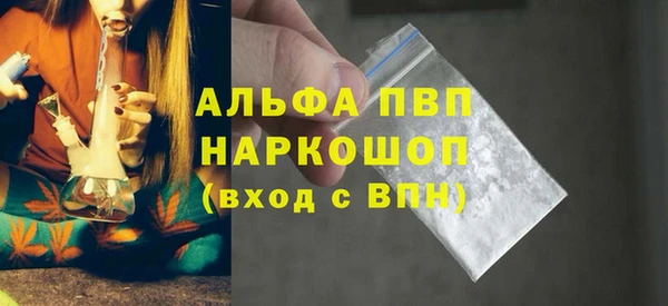 кокс Армянск
