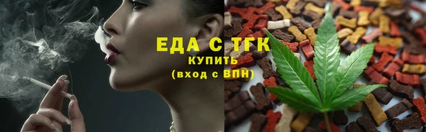 кокаин Аркадак