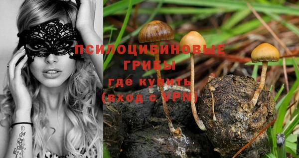 кокаин колумбия Арсеньев