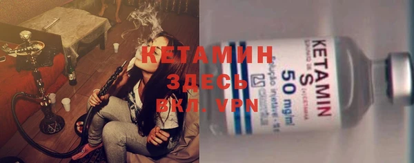 кокаин Аркадак