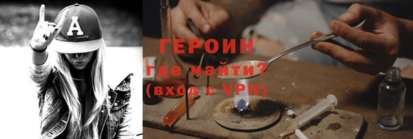 a pvp Новокубанск
