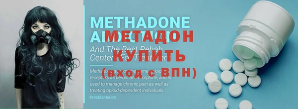 кокаин Аркадак