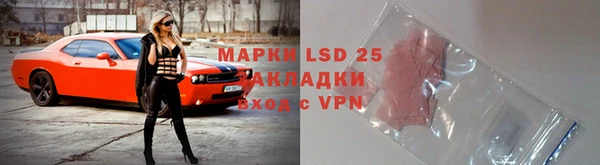 кокс Армянск