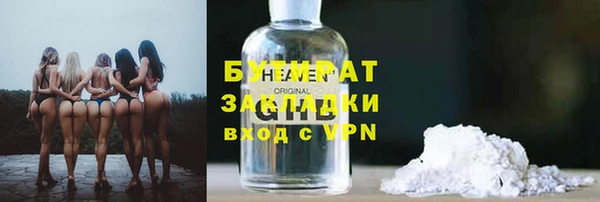 кокаин Аркадак