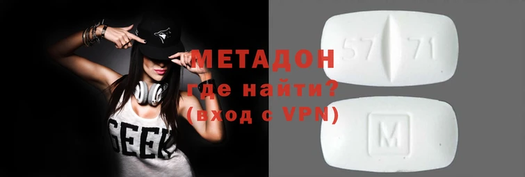a pvp Новокубанск