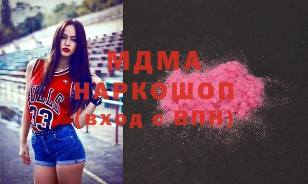 кокаин Аркадак