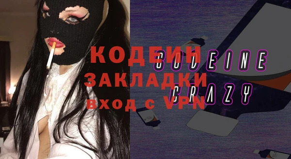 скорость Алзамай