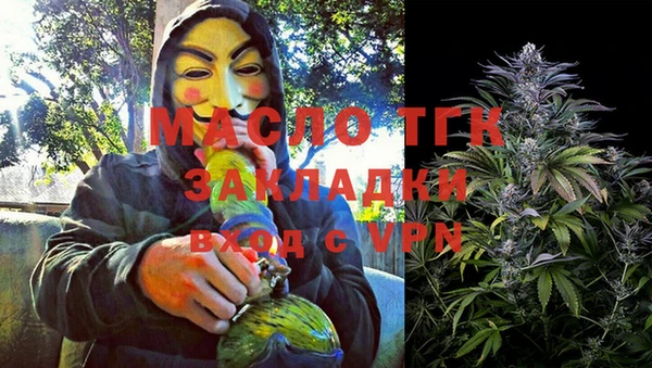 jwh Новодвинск
