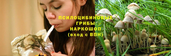 jwh Новодвинск
