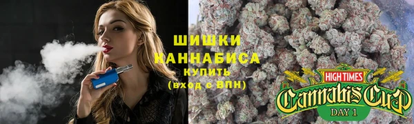 кокаин колумбия Арсеньев