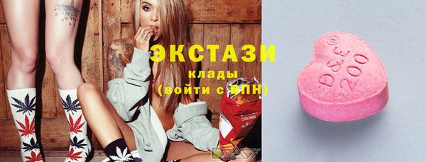кокс Армянск