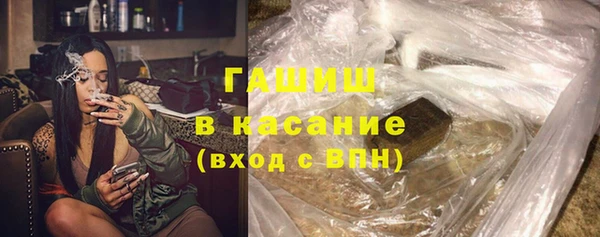 кокаин Аркадак