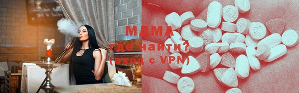 кокаин Аркадак