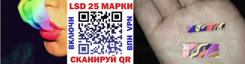 Марки N-bome 1500мкг  blacksprut зеркало  Аткарск 
